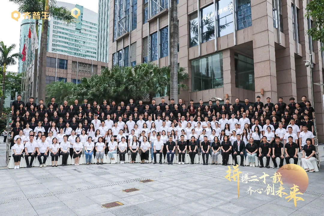 1716451473177607.jpg 2.jpg